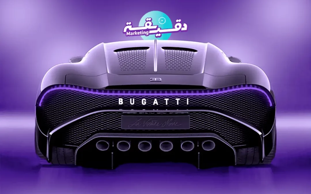 Pourquoi les constructeurs automobiles changent ils de logo ?