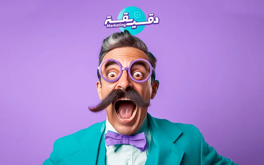 قلًك – Dkika Marketing : قلًك Les influenceurs تافهين ويحبو على التفاهة