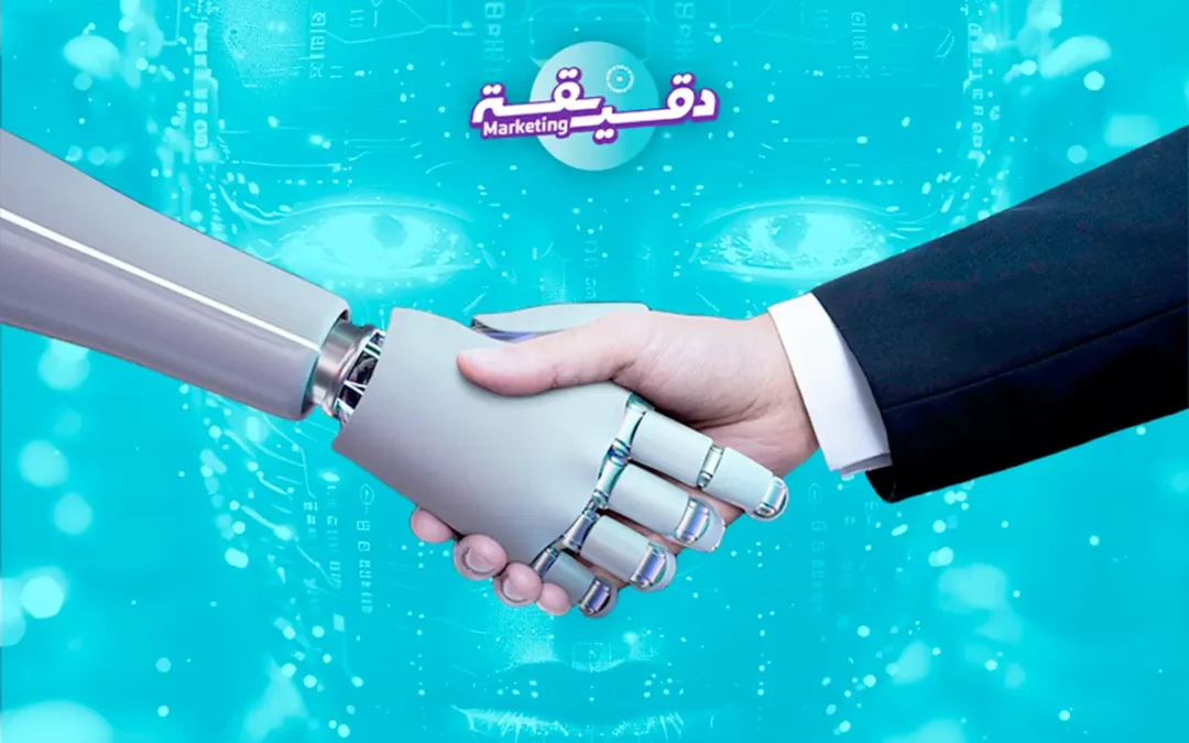 L’intelligence artificielle prendra le contrôle de l’humanité !