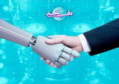 L’intelligence artificielle prendra le contrôle de l’humanité !