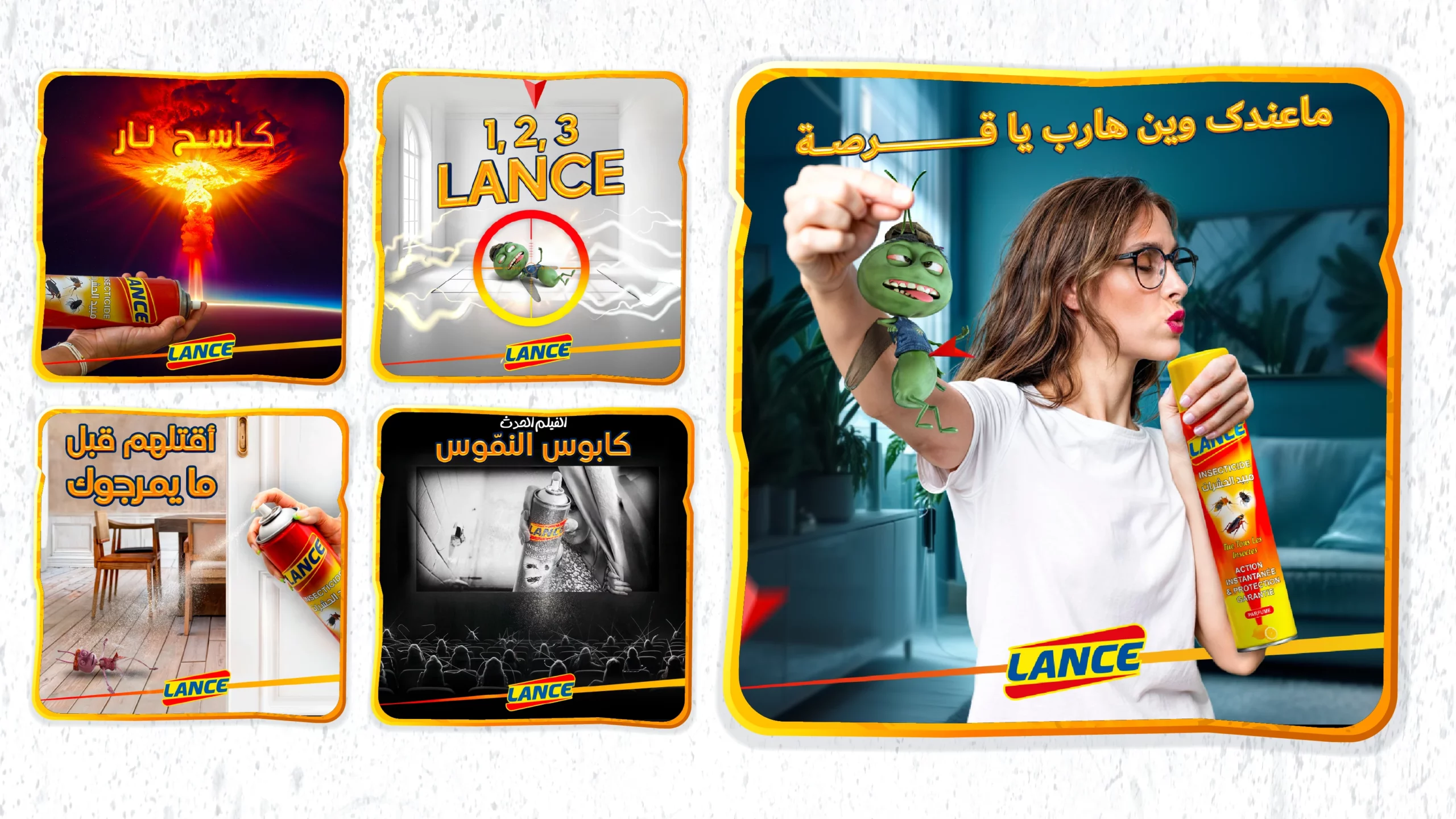 grace-service4-gallery-aurora-image2