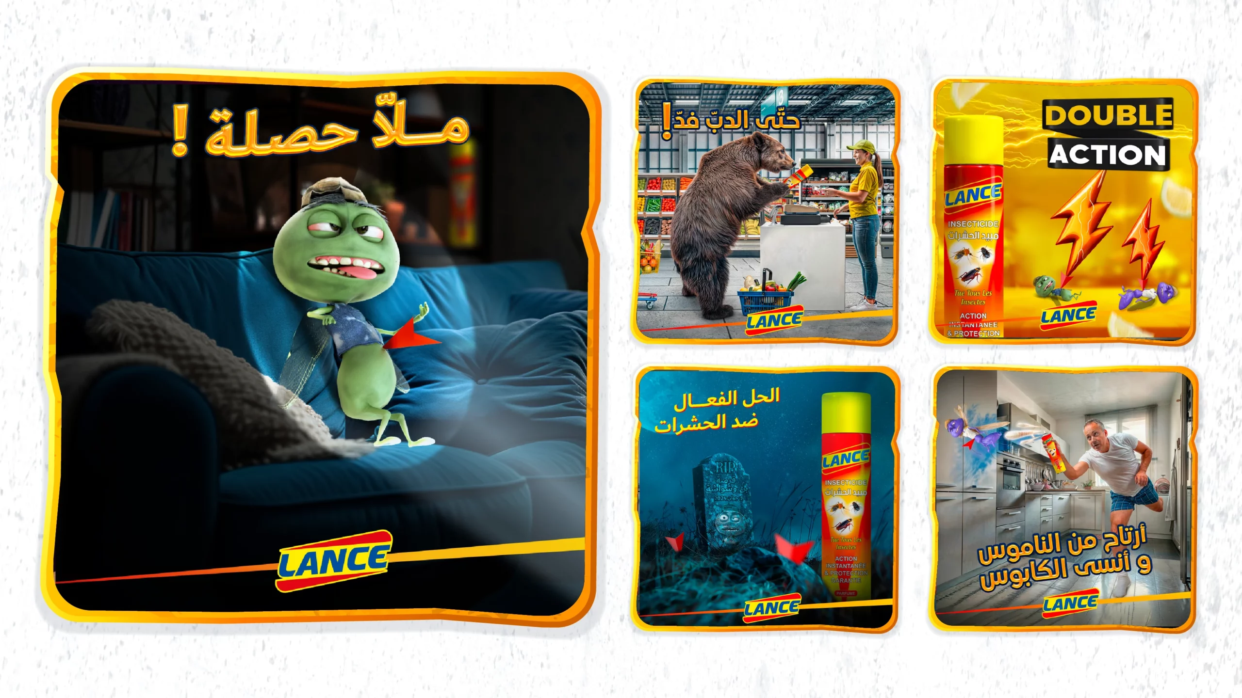 grace-service4-gallery-aurora-image2