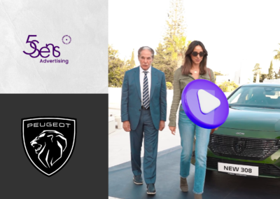 Lancement de la Peugeot 308
