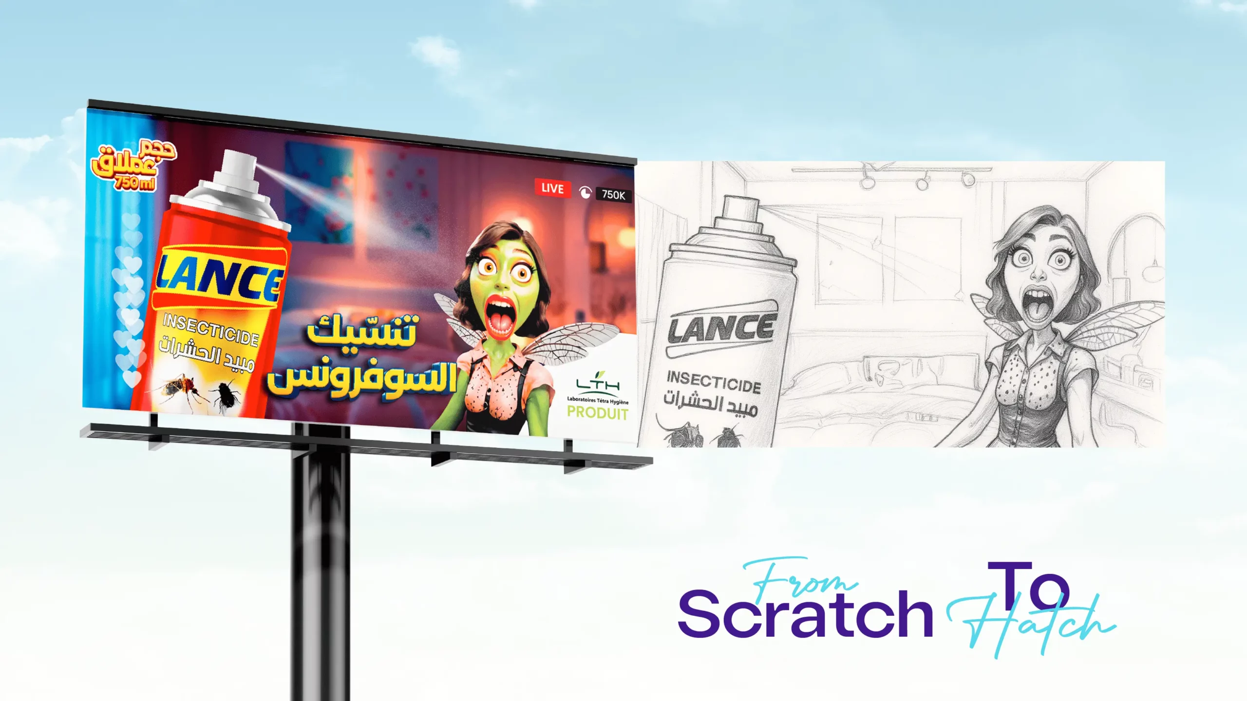 grace-service4-gallery-aurora-image2