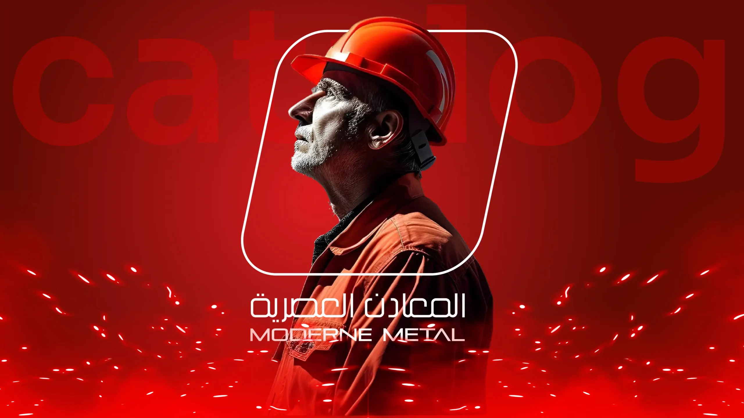 grace-service4-gallery-aurora-image2