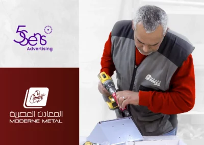 Conception graphique du catalogue des produits- Moderne Métal