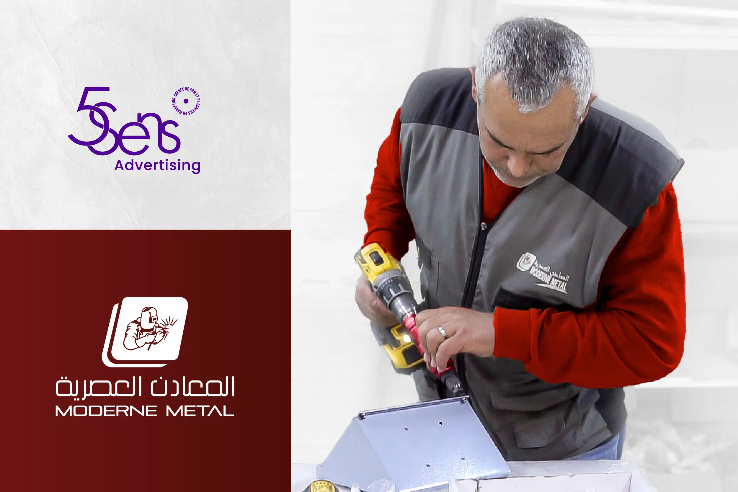 grace-service4-gallery-aurora-image2