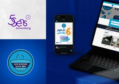 Gestion des réseaux sociaux – Souk Jedid