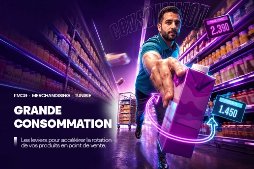Grande consomation